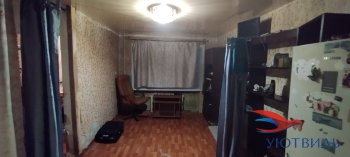 Продается бюджетная 2-х комнатная квартира в Звенигороде - zvenigorod.yutvil.ru Продается бюджетная 2-х комнатная квартира в Звенигороде - zvenigorod.yutvil.ru
