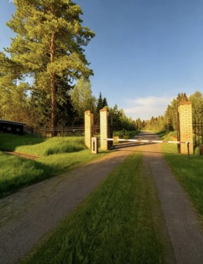 ДП Родной в Звенигороде - zvenigorod.yutvil.ru ДП Родной в Звенигороде - zvenigorod.yutvil.ru