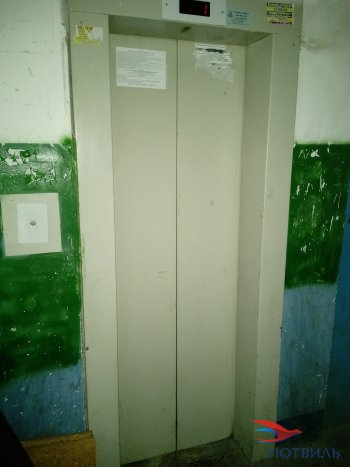 Две комнаты на Молодежи 80 в Звенигороде - zvenigorod.yutvil.ru - фото 19
