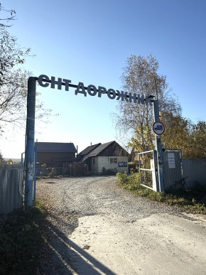 СНТ Дорожник в Звенигороде - zvenigorod.yutvil.ru - фото 24