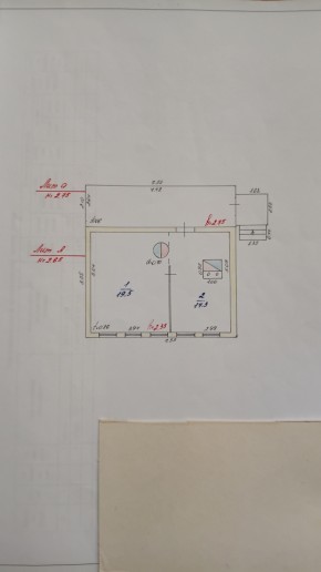ул. 8-е Марта,46 в Звенигороде - zvenigorod.yutvil.ru - фото 11 ул. 8-е Марта,46 в Звенигороде - zvenigorod.yutvil.ru - фото 11