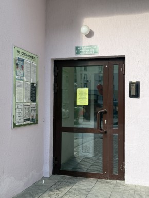 ул. Бажова,68 в Звенигороде - zvenigorod.yutvil.ru - фото 15 ул. Бажова,68 в Звенигороде - zvenigorod.yutvil.ru - фото 15