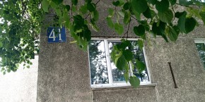 ул. Донбасская,41 в Звенигороде - zvenigorod.yutvil.ru - фото 21 ул. Донбасская,41 в Звенигороде - zvenigorod.yutvil.ru - фото 21