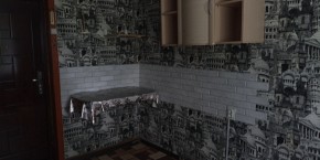 ул. Донбасская,41 в Звенигороде - zvenigorod.yutvil.ru - фото 9 ул. Донбасская,41 в Звенигороде - zvenigorod.yutvil.ru - фото 9
