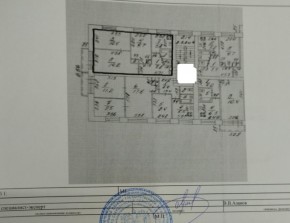 ул. Кишиневская,54 в Звенигороде - zvenigorod.yutvil.ru - фото 27 ул. Кишиневская,54 в Звенигороде - zvenigorod.yutvil.ru - фото 27