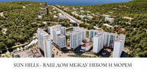ул. Солнечная,21 в Звенигороде - zvenigorod.yutvil.ru