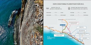 ул. Солнечная,21 в Звенигороде - zvenigorod.yutvil.ru - фото 12
