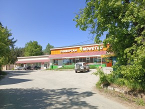 ул. Сосновая, 8 в Звенигороде - zvenigorod.yutvil.ru - фото 30 ул. Сосновая, 8 в Звенигороде - zvenigorod.yutvil.ru - фото 30